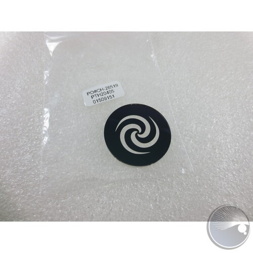 glass gobo 7 - Spiral (Wheel 2) 30-21 C067-C01 1.1mm (BOM#345)