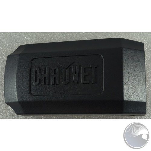 arm side cover DJ-20S-C02 (BOM#31)