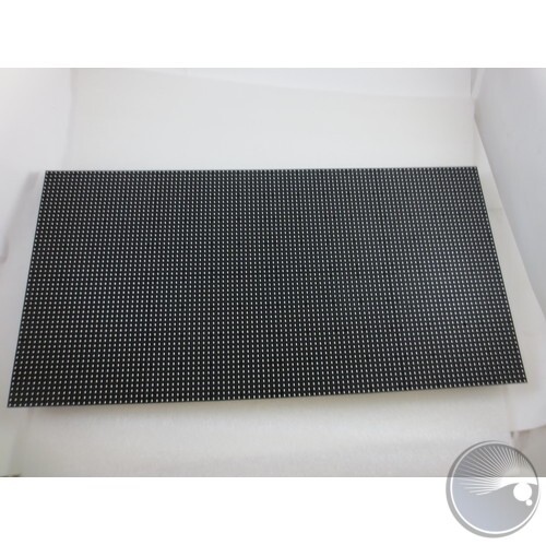 Bottom LED module B, (Lot: 69HCNSJ121601) 250x500mm