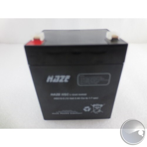 Battery 12V 5.0Ah Sealed Lead Acid 90x70x101mm (MQ500)