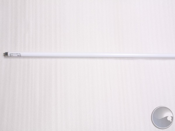 Martin Osram T5 HO54W/67 (blue)