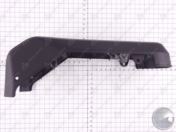 Prolights Arm Cover left / right