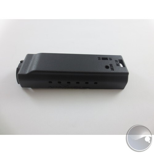 Bottom cover 78.72715.5 ABS765A V0 (BOM#7)