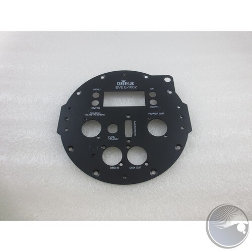 BACK PLATE OF ENGINE (NEW VERSION)