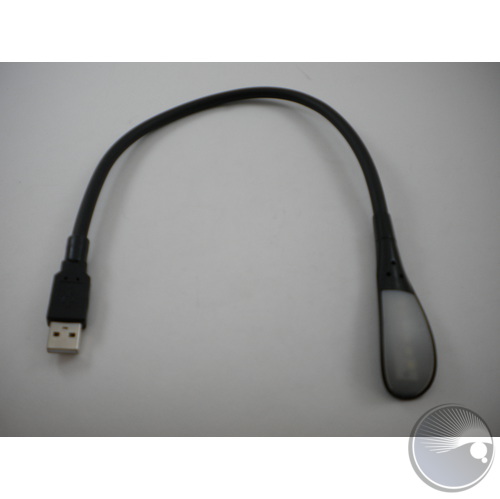 USB lamp for QuickQ USB lamp for QuickQ
