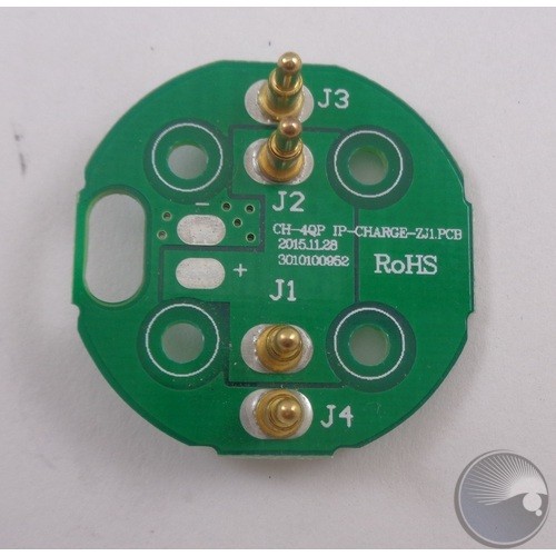 4-PIN EPSU ADAPTER CHARGING PLATE (BOM#5)