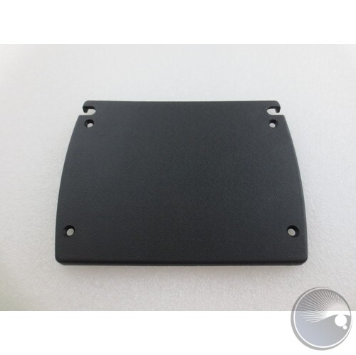 SIDE COVER