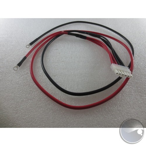 DC cable 0.7m from power supply to hubboard