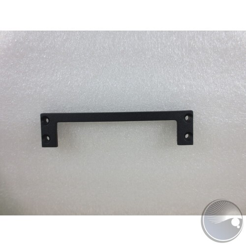 head side cover accessory B08 (BOM#104)