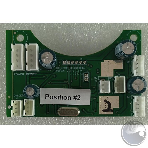 GIGBARBRIDGEILS Driver PCB_CRT_DR_SPOT_160_Motor V1.0 Right (BOM#7)